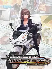 时光代理人